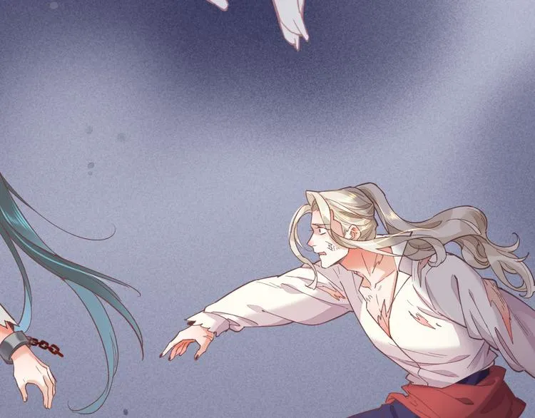 第45话 时间的河 第72页