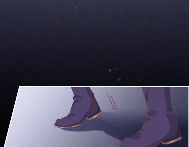 第45话 时间的河 第74页