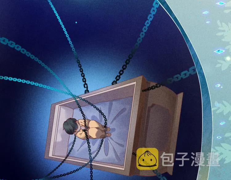 第45话 时间的河 第77页