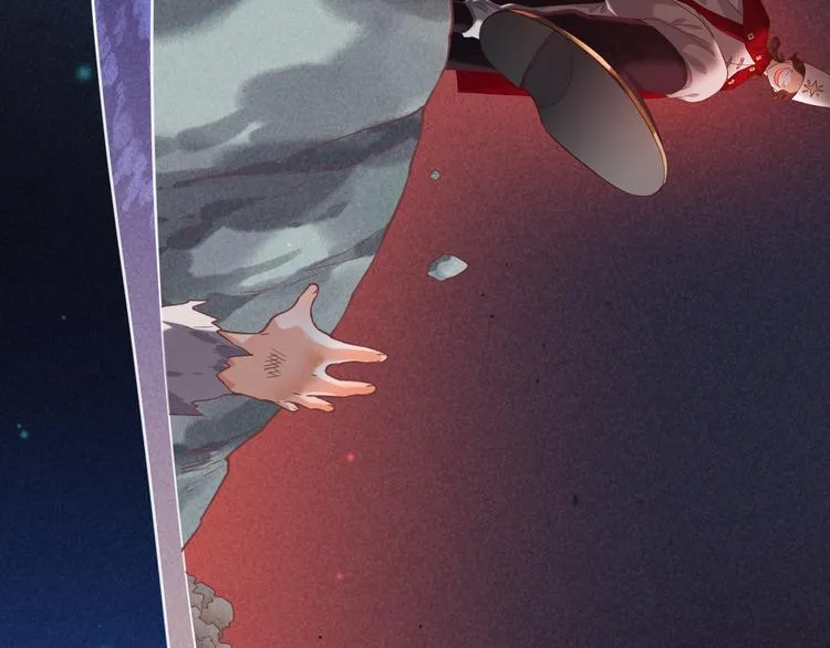 第45话 时间的河 第88页