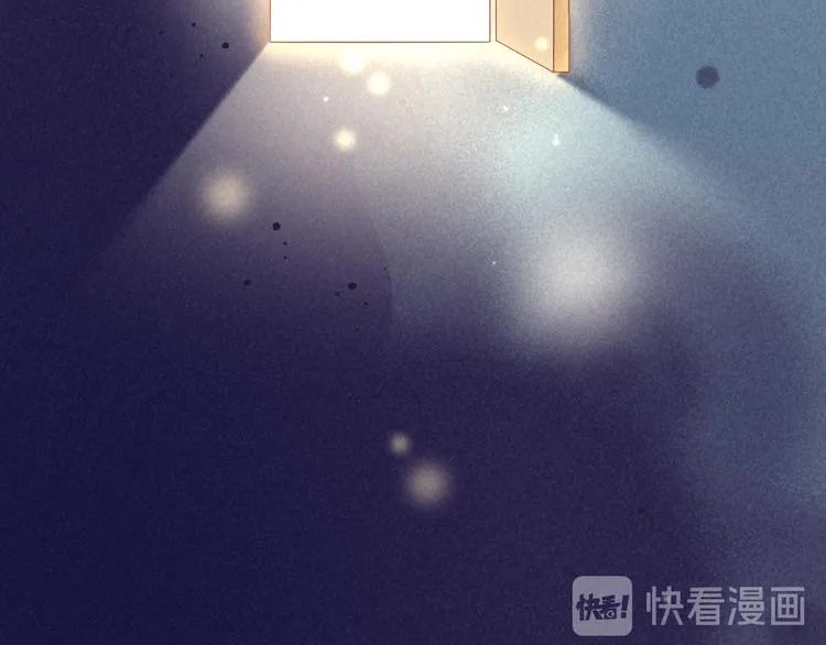 第45话 时间的河 第103页