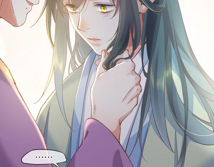 第45话 时间的河 第120页