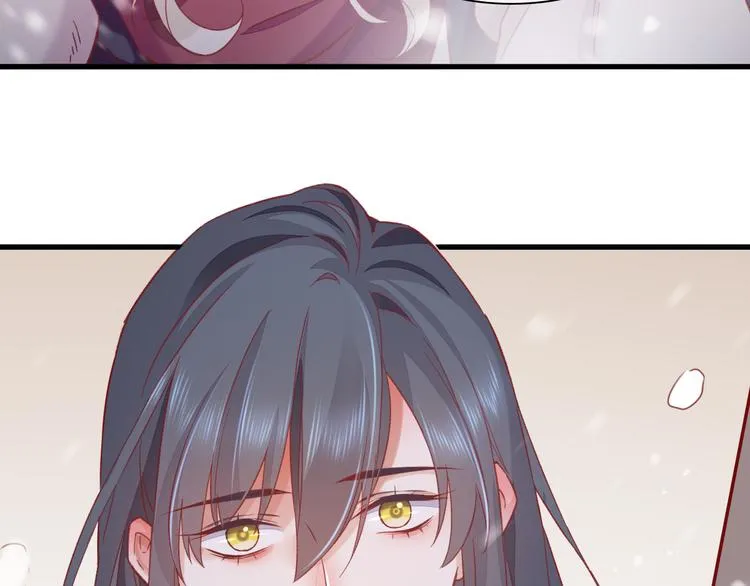 番外 雪中访客 第10页