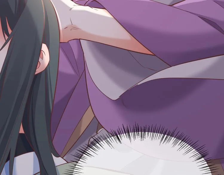 第46话 断发 第29页