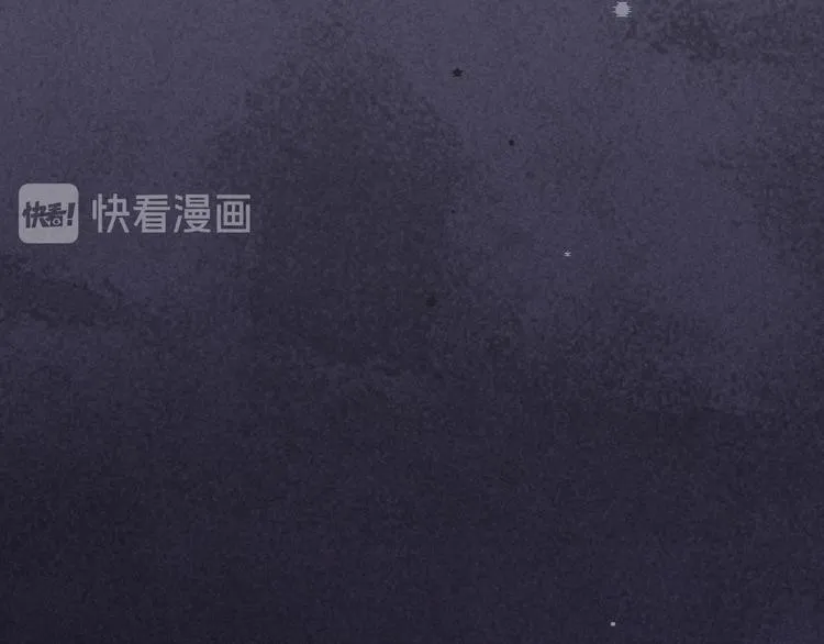 第46话 断发 第78页