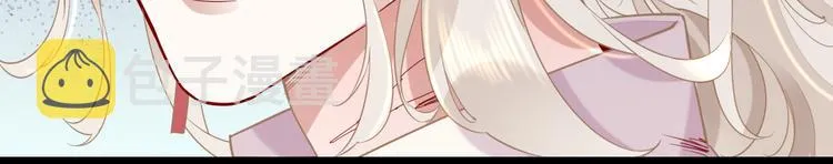 第46话 断发 第104页