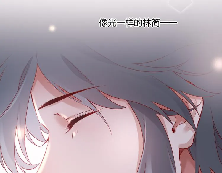 第46话 断发 第137页