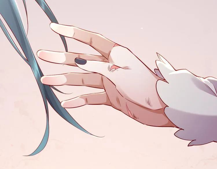 第47话 秘密 第1页