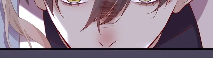 第47话 秘密 第6页