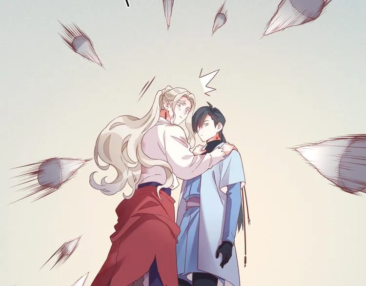 第47话 秘密 第25页