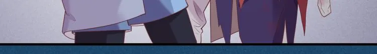 第47话 秘密 第31页