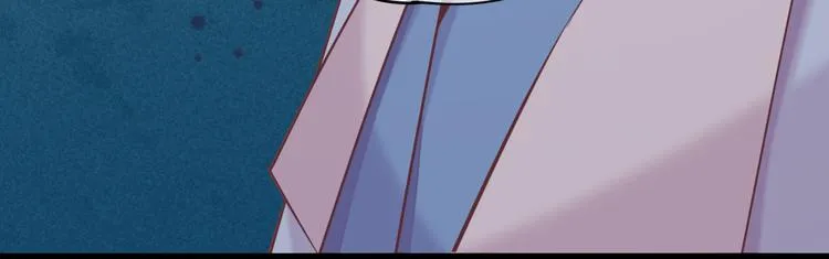 第47话 秘密 第53页