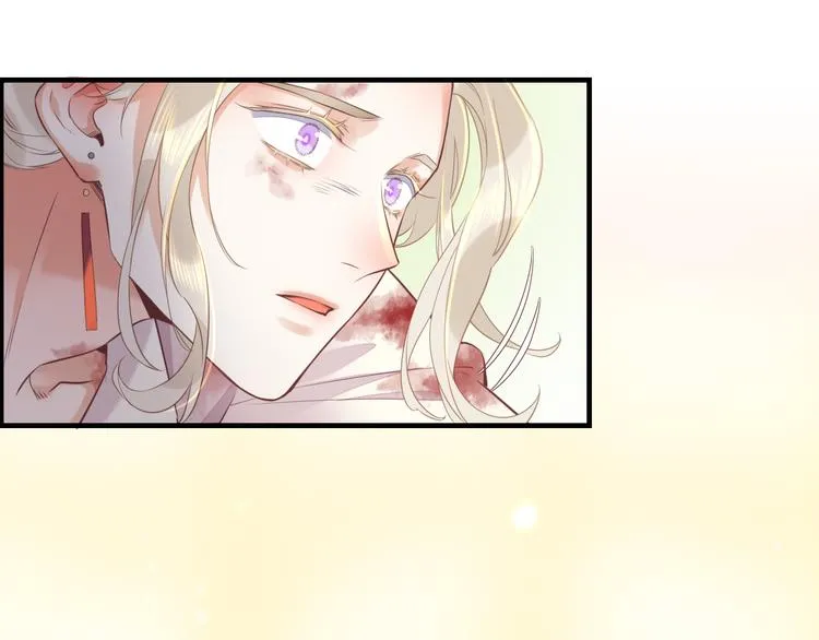 第47话 秘密 第79页