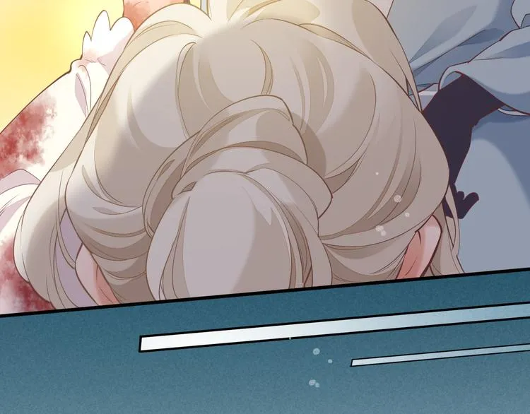 第47话 秘密 第81页