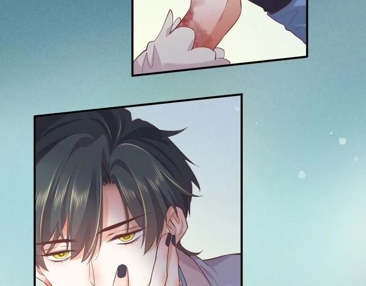 第47话 秘密 第86页