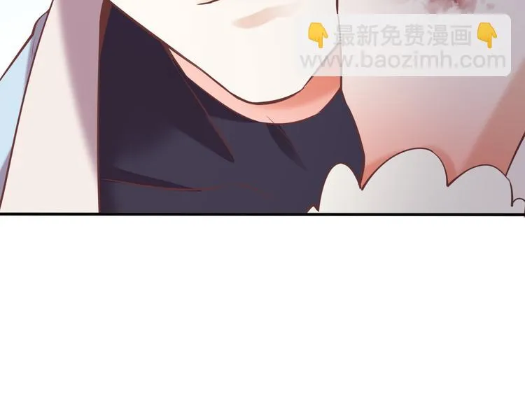 第47话 秘密 第89页