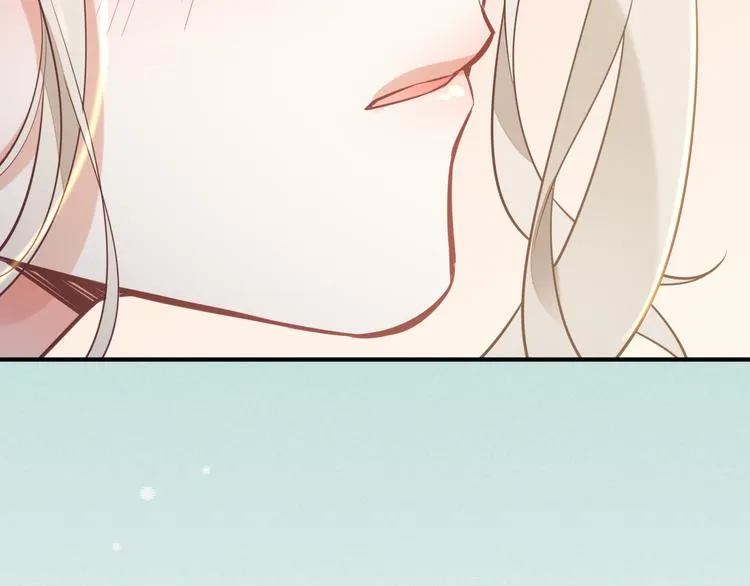 第47话 秘密 第94页