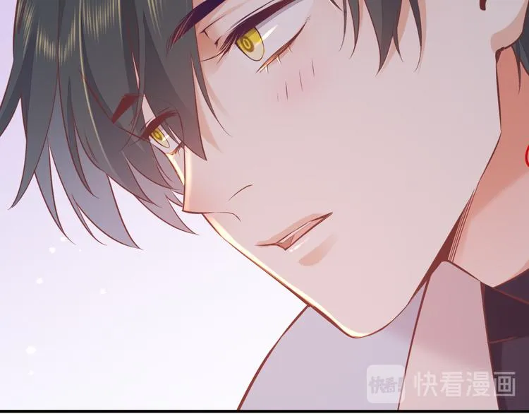 第48话 平铺直叙的过往 第2页