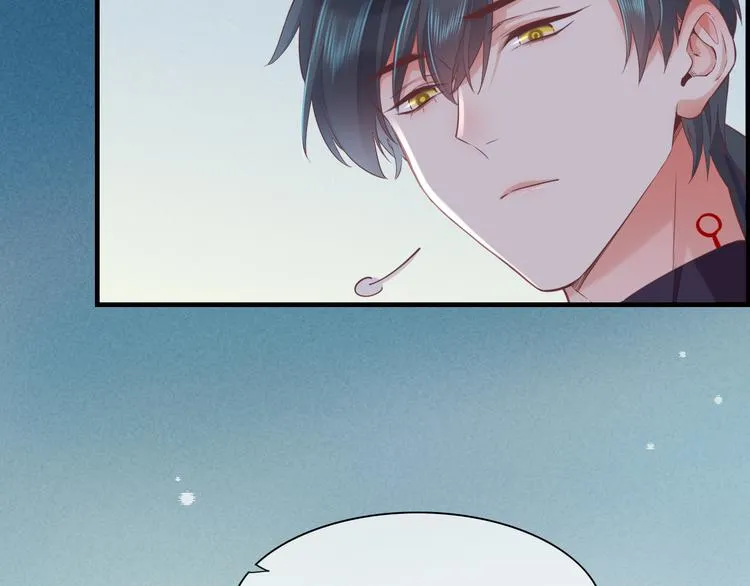 第48话 平铺直叙的过往 第23页