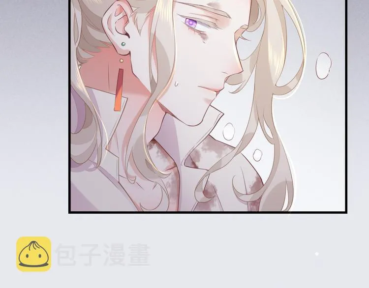 第48话 平铺直叙的过往 第45页