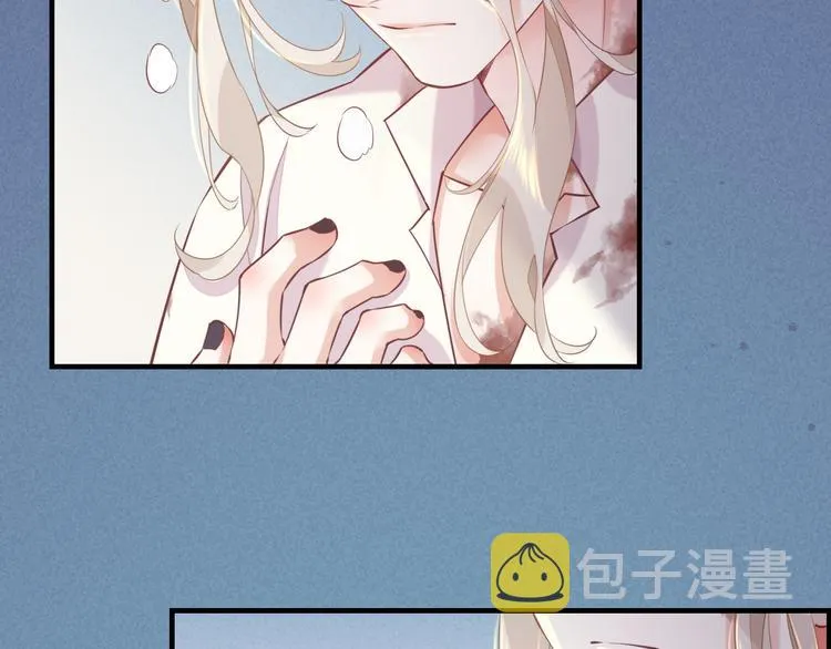 第48话 平铺直叙的过往 第58页