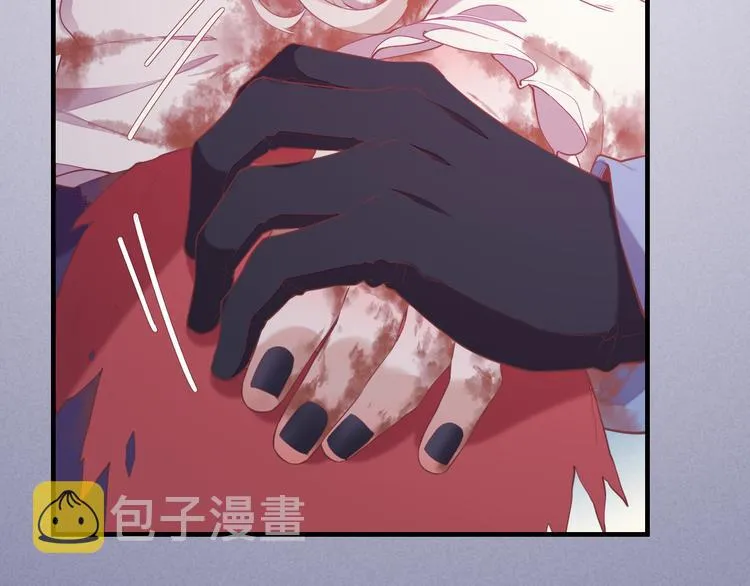 第48话 平铺直叙的过往 第112页