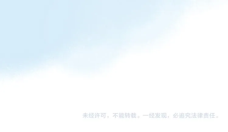 第48话 平铺直叙的过往 第132页