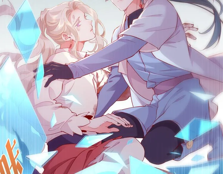 第49话 空白的世界 第6页