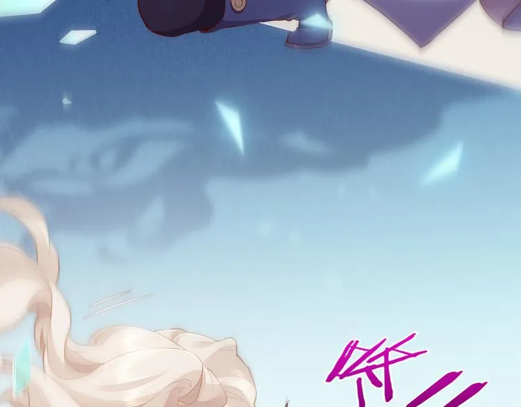 第49话 空白的世界 第11页