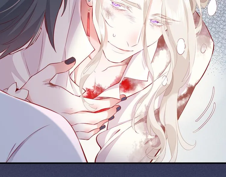 第49话 空白的世界 第19页