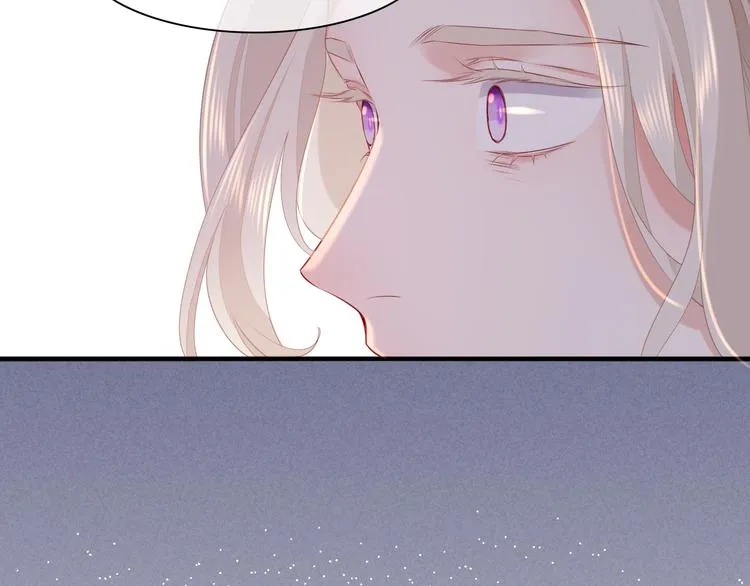 第49话 空白的世界 第48页