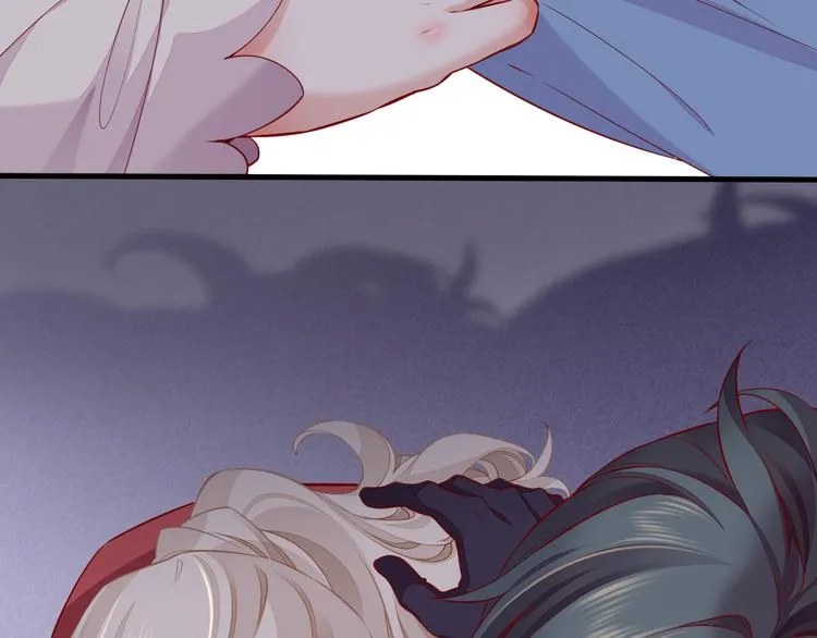 第49话 空白的世界 第59页