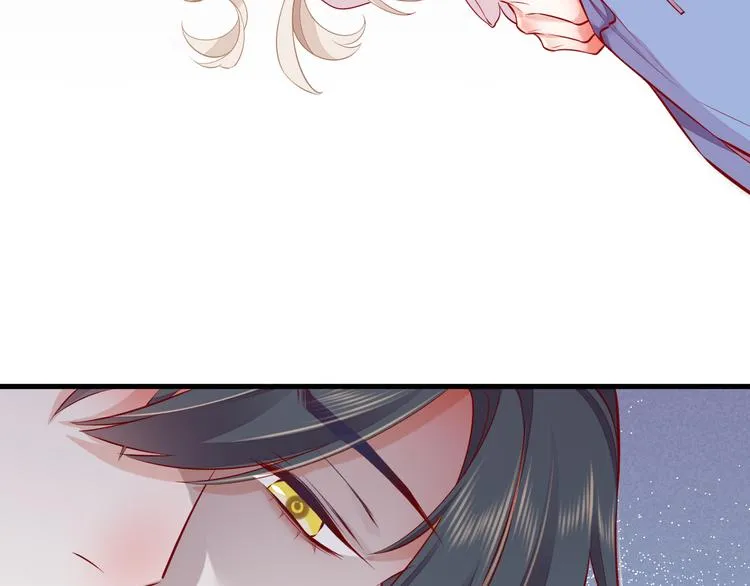第49话 空白的世界 第61页