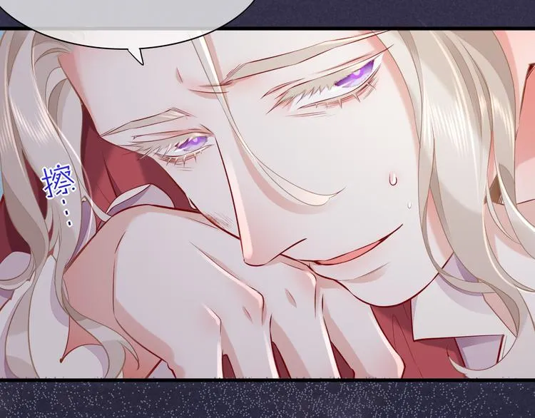 第49话 空白的世界 第63页