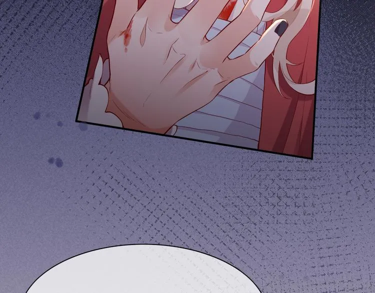 第49话 空白的世界 第94页