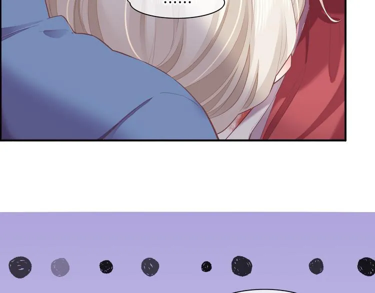 第50话 美梦 第63页