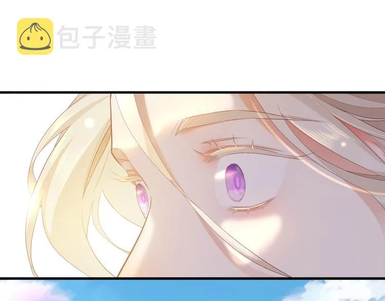 第50话 美梦 第78页