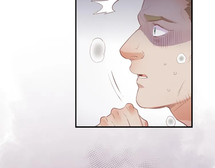 第51话 洗白 第27页