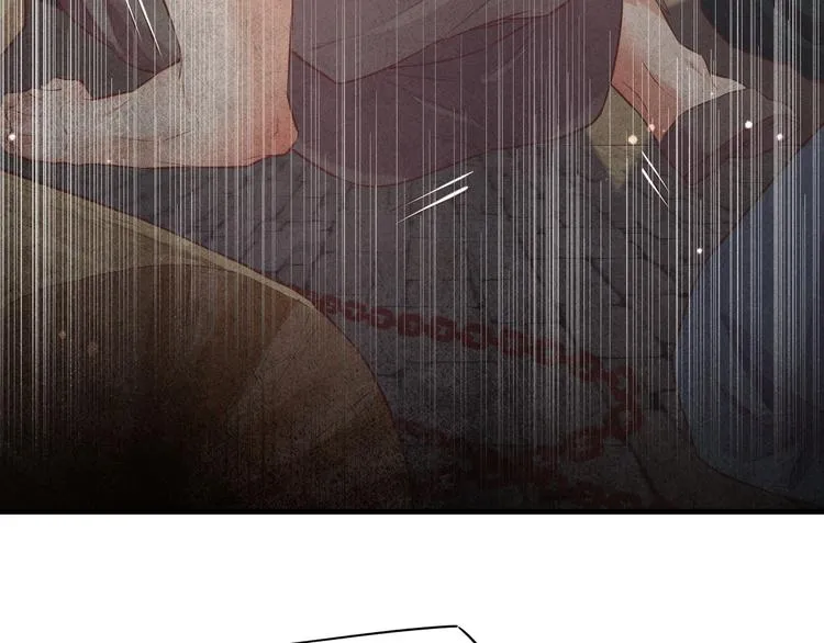 第51话 洗白 第30页