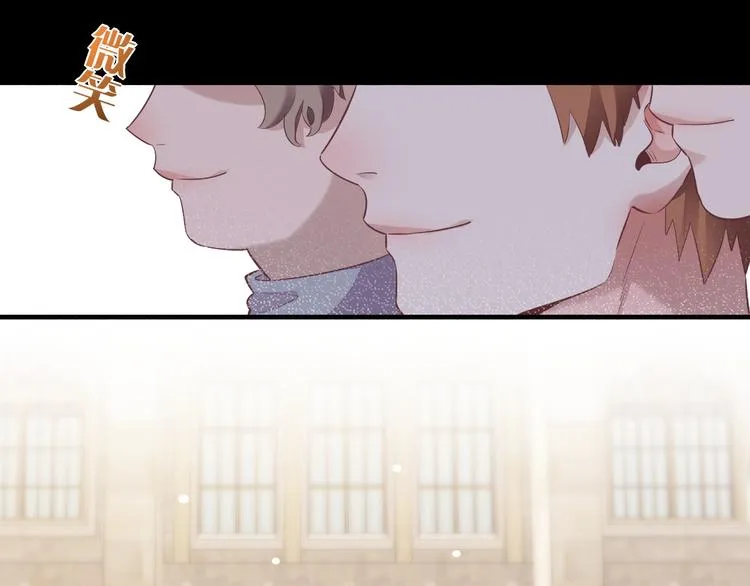 第51话 洗白 第66页