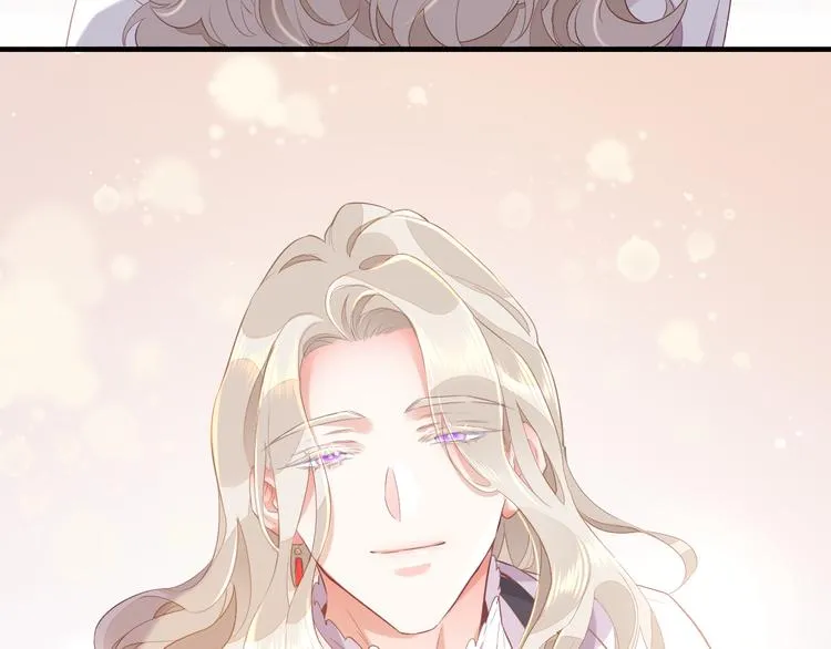 第51话 洗白 第69页