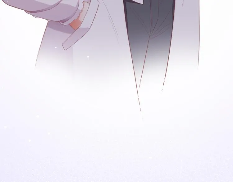 第51话 洗白 第71页