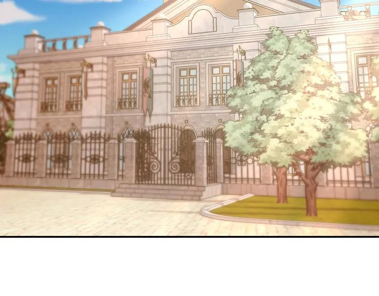 第51话 洗白 第78页