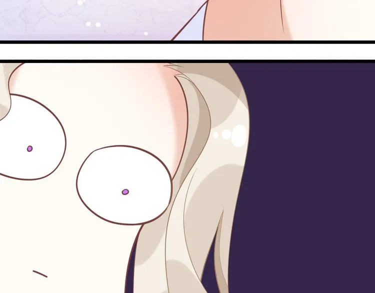 第51话 洗白 第100页