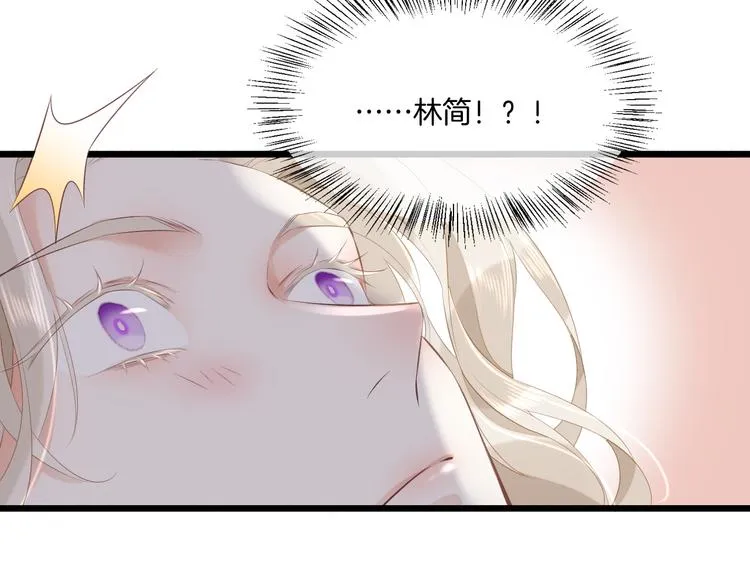 第51话 洗白 第103页