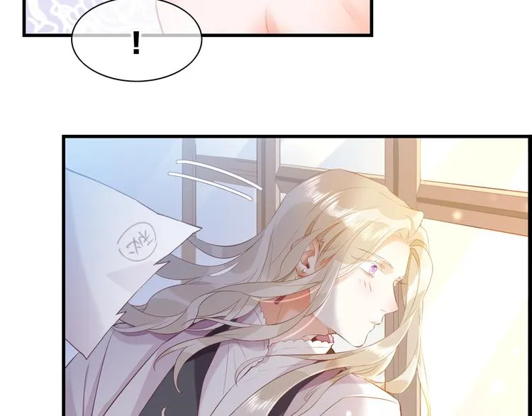 第51话 洗白 第105页