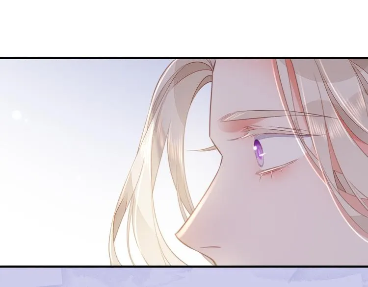 第52话 嫉妒 第14页