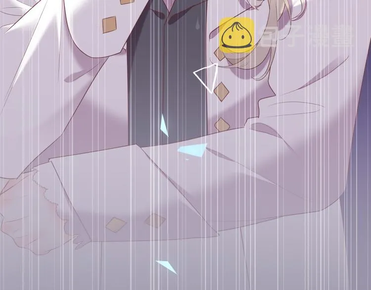 第52话 嫉妒 第54页