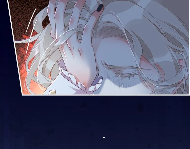 第53话 胁迫 第8页