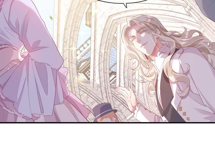 第53话 胁迫 第34页